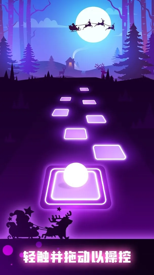 ��ש��Ծv8.2.6 �ֻ����ͼ