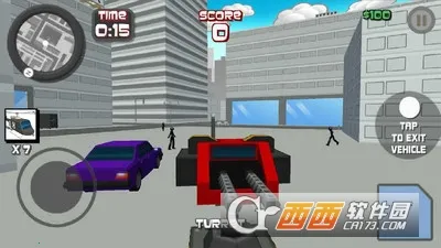 ����˳�������v1.04 �ֻ����ͼ