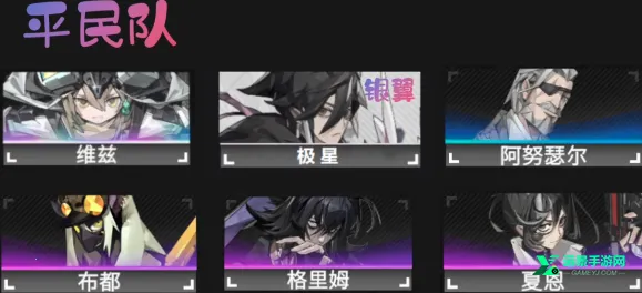 晴空之下 晴空之下