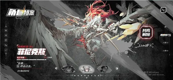 晴空之下 晴空之下