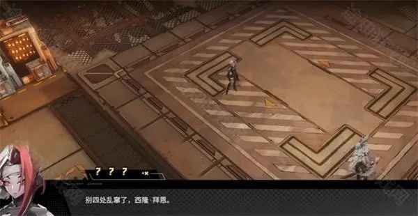 晴空之下 晴空之下