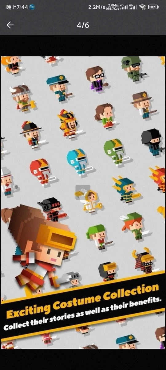 �޾�����2026���ذ�װv1.1.20 ��Ѱ��ͼ