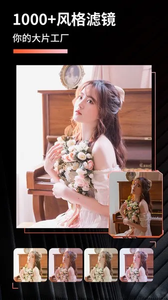 �˾���LR��ɫ��ʦ��׿���ֻ���v4.2.2 �ֻ����ͼ