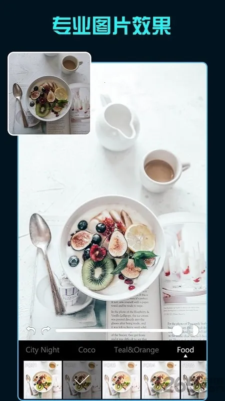 �˾���LR��ɫ��ʦ��׿���ֻ���v4.2.2 �ֻ����ͼ