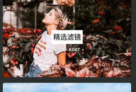 �˾���LR��ɫ��ʦ��׿���ֻ���