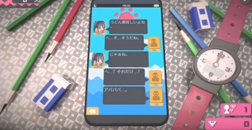 TouchHimawari TouchHimawari