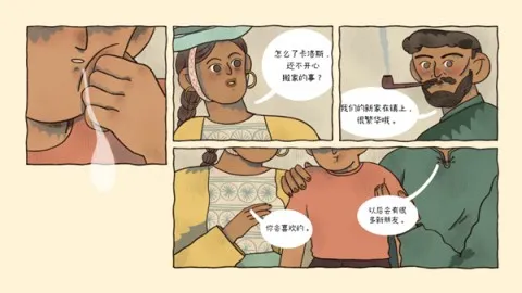 ��̨�ϵĺ���2026�ٷ�����v1.0.4 �ٷ������ͼ