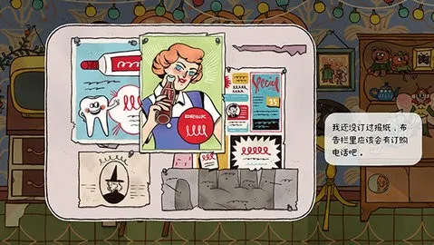 ��̨�ϵĺ���2026�ٷ�����v1.0.4 �ٷ������ͼ