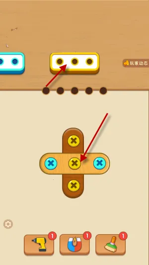 ���ϴ���˿2026���°汾v1.0.0 ��Ѱ��ͼ