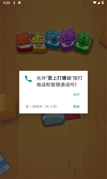 ���ϴ���˿2026���°汾v1.0.0 ��Ѱ��ͼ