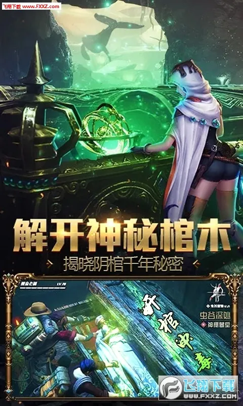 �����ð�������ֻ���v1.1.2 �ֻ����ͼ