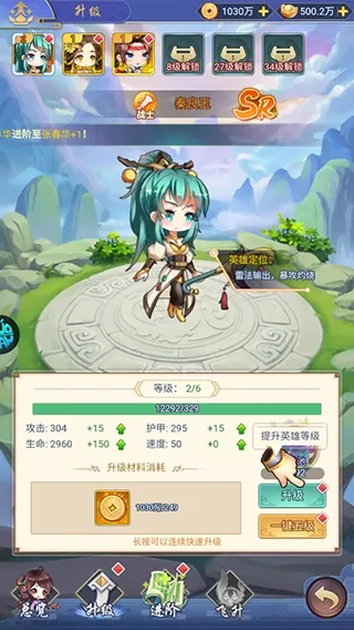 �����ð�������ֻ���