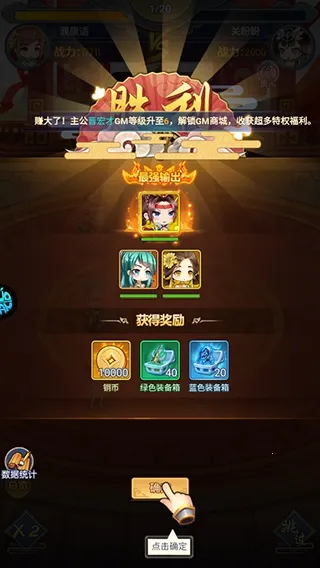 �����ð�������ֻ���