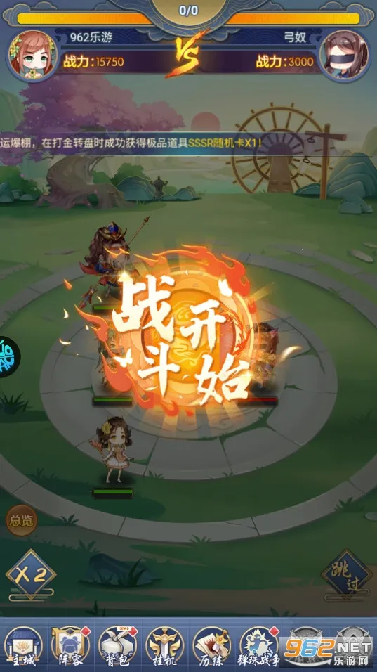 �����ð�������ֻ���v1.1.2 �ֻ����ͼ