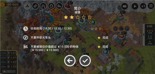 ��·�滮����2026�ٷ�����