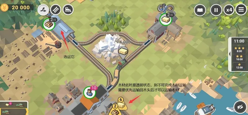 ��·�滮����2026�ٷ�����