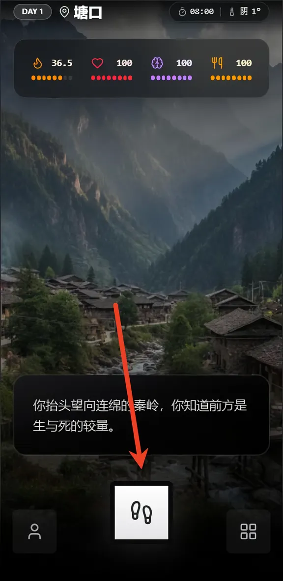 ����ͽ��֮������̫��