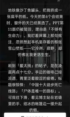 ����ͽ��֮������̫��v1.0 �ٷ������ͼ