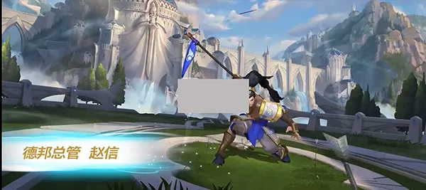 英雄联盟港 英雄联盟港