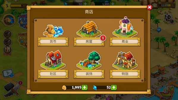 �����ׯ2026���ذ�װ