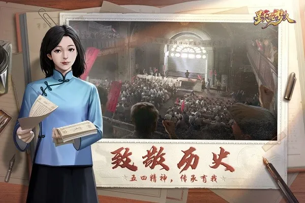 �ǻ�������2026�ٷ�����v2.0.7 ��Ѱ��ͼ