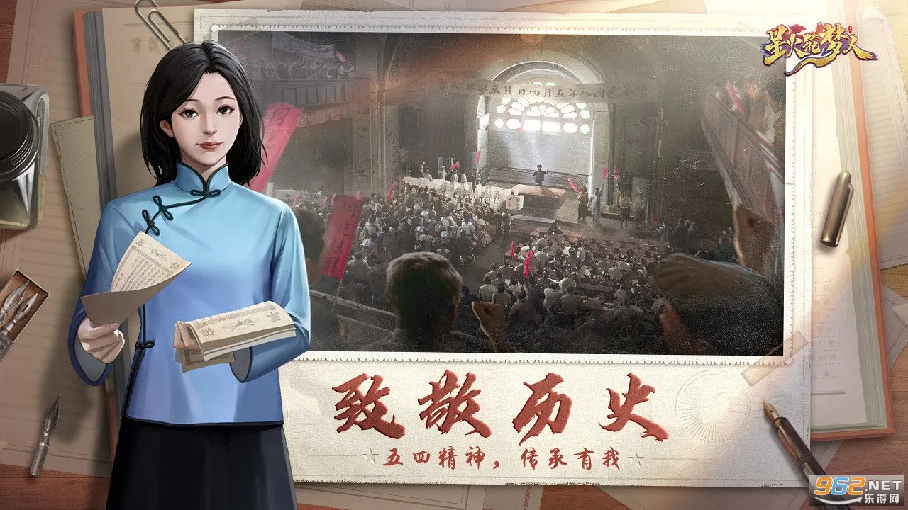 �ǻ�������2026�ٷ�����v2.0.7 ��Ѱ��ͼ