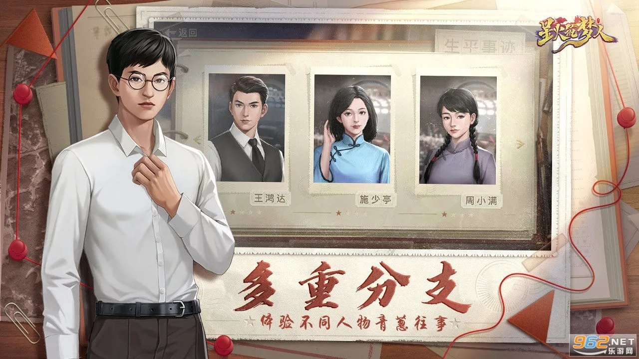 �ǻ�������2026�ٷ�����v2.0.7 ��Ѱ��ͼ