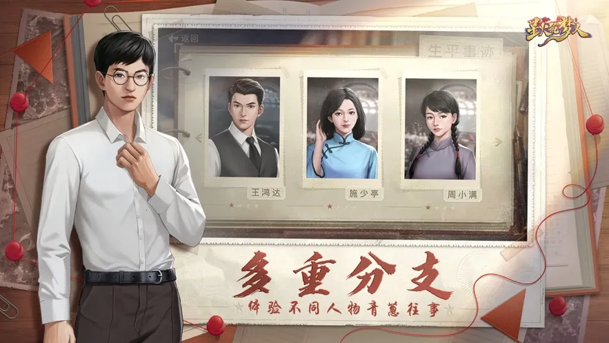 �ǻ�������2026�ٷ�����v2.0.7 ��Ѱ��ͼ