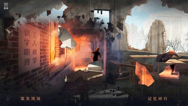 �ǻ�������2026�ٷ�����