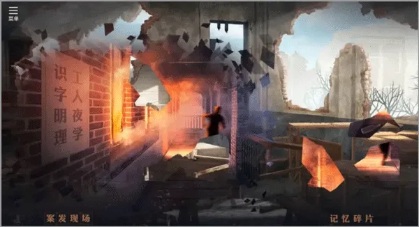 �ǻ�������2026�ٷ�����