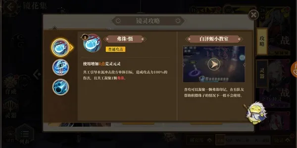 ɽ������