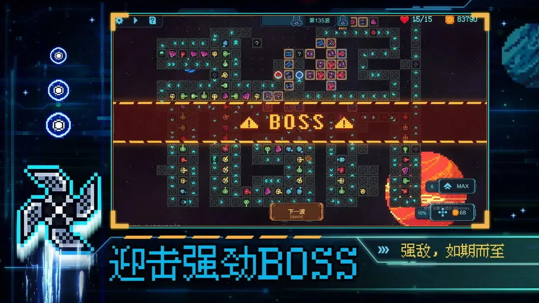 �ع���׿���ֻ���v1.20 ��Ѱ��ͼ