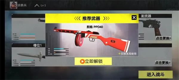 ս��ǰ������v13.1.9 ��Ѱ��ͼ