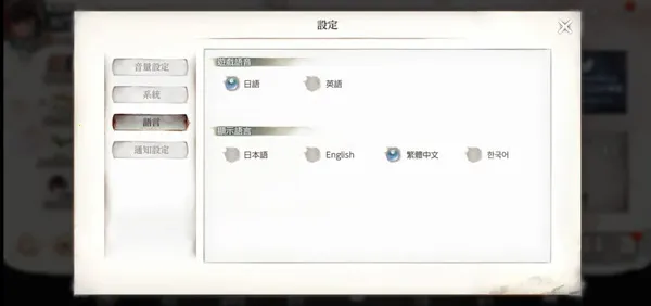 memento mori2026�ٷ�����