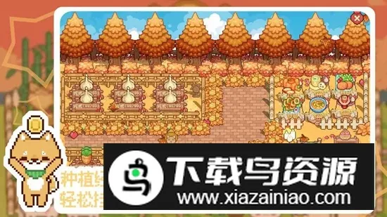 �ҵĿɰ���v0.9.2 �ֻ����ͼ