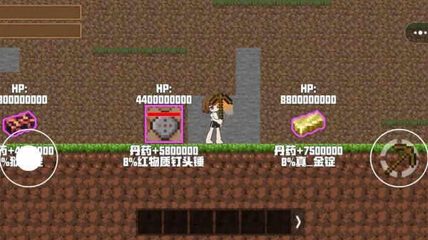 ��������2026���°汾v1.0 ��Ѱ��ͼ