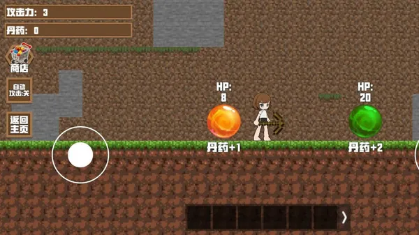 ��������2026���°汾v1.0 ��Ѱ��ͼ