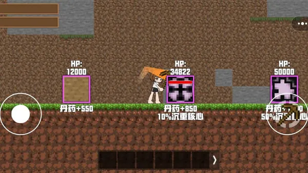 ��������2026���°汾v1.0 ��Ѱ��ͼ