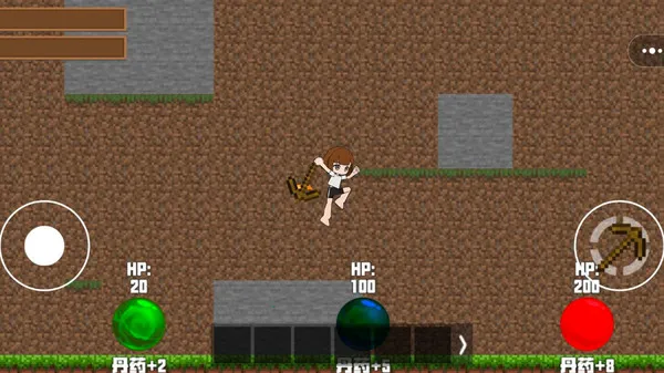 ��������2026���°汾v1.0 ��Ѱ��ͼ