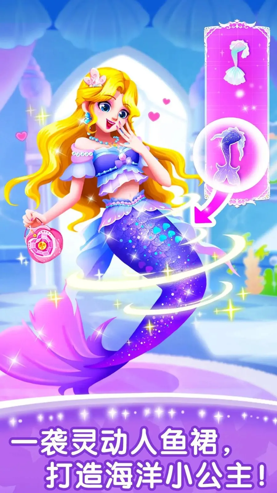 �����רע��v9.90.53.11 �ٷ������ͼ