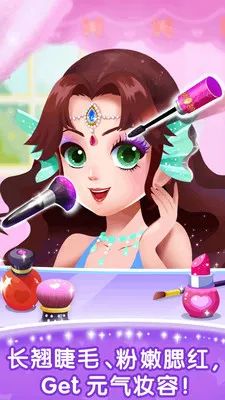 �����רע��v9.90.53.11 �ٷ������ͼ