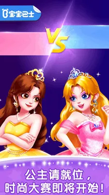 �����רע��v9.90.53.11 �ٷ������ͼ