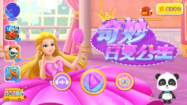 �����רע��