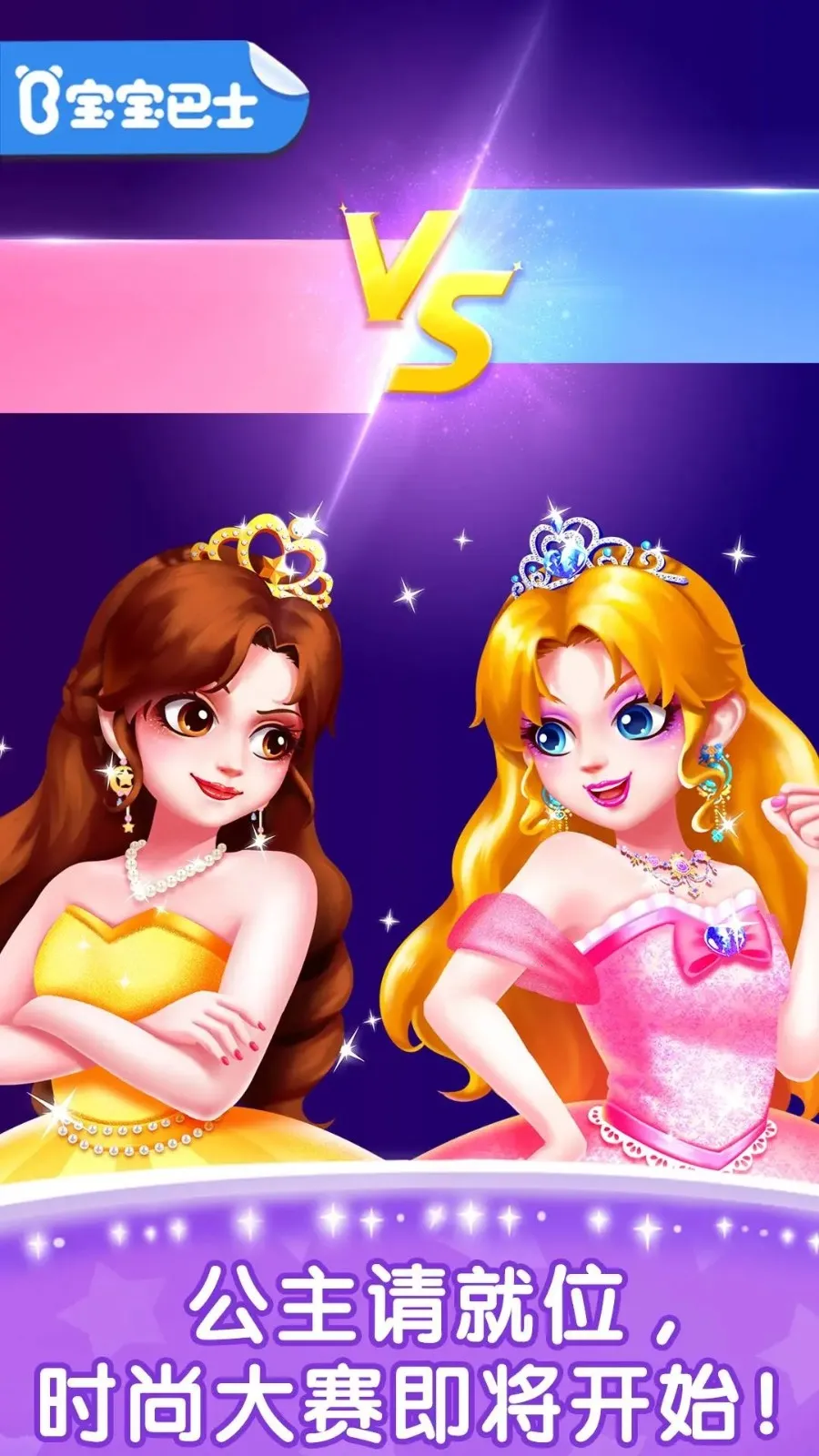 �����רע��v9.90.53.11 �ٷ������ͼ