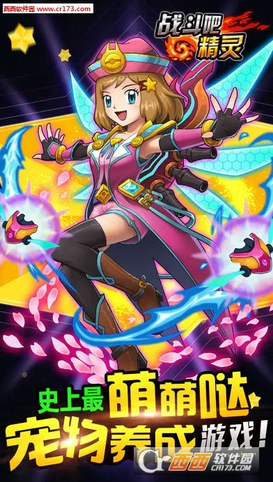 ս���ɾ���v1.8.3 ��Ѱ��ͼ