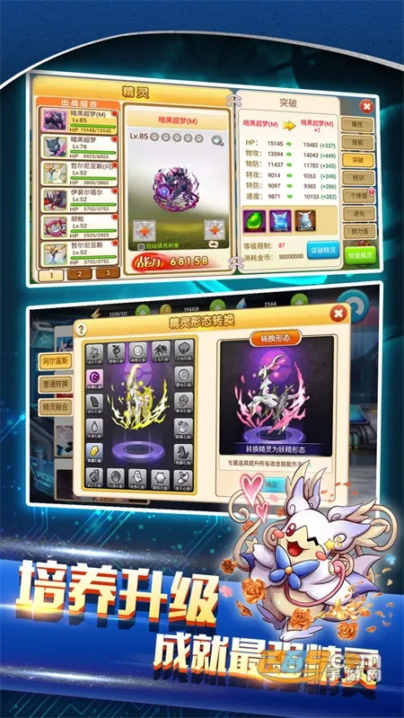 ս���ɾ���v1.8.3 ��Ѱ��ͼ