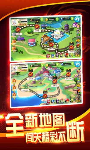 ս���ɾ���v1.8.3 ��Ѱ��ͼ