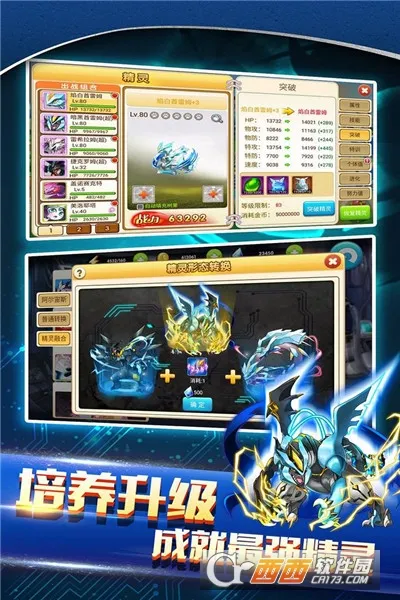 ս���ɾ���