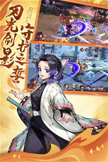 ��ɫ��׿���ֻ���v1.0.06 �ֻ����ͼ