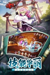 ��ɫ��׿���ֻ���v1.0.06 �ֻ����ͼ